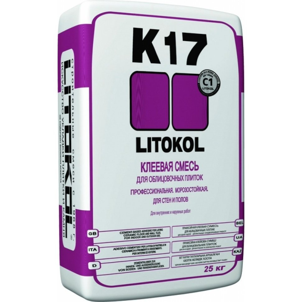 Клей плиточный Литокол K17 (LITOPLUS K17) 25кг